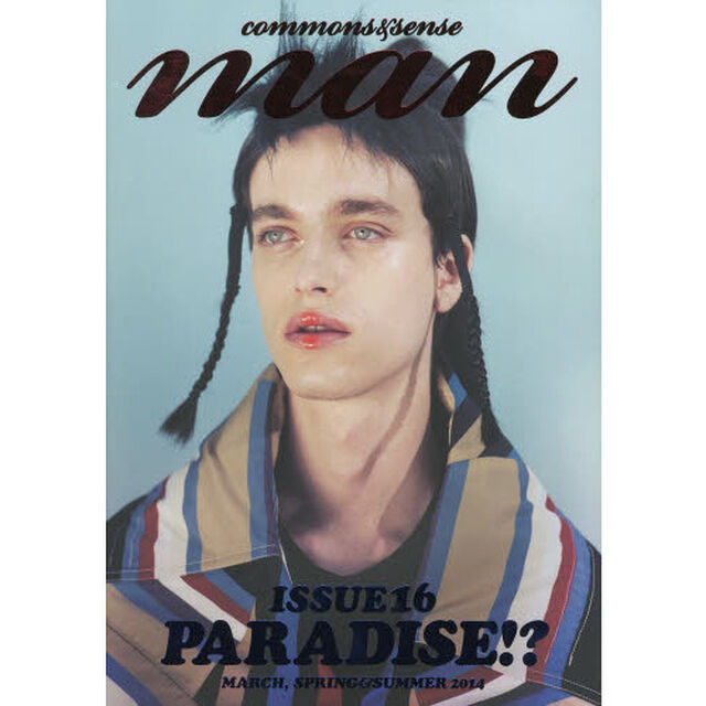 ｃｏｍｍｏｎｓ　＆　ｓｅｎｓｅ　ｍａｎ　ＩＳＳＵＥ１６（２０１４ＭＡＲＣＨ　ＳＰＲＩＮＧ＆ＳＵＭＭＥＲ）