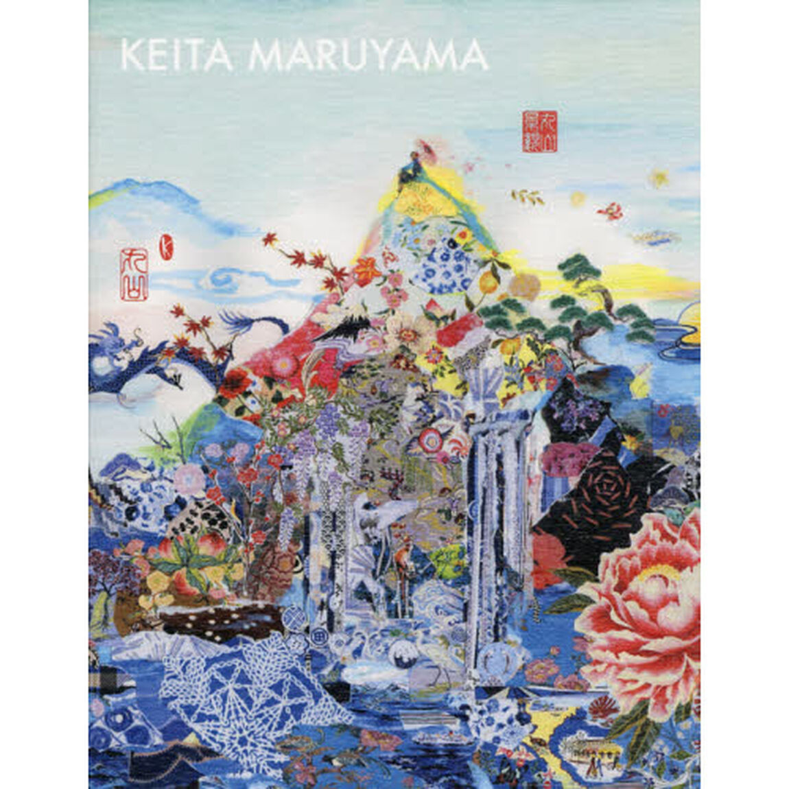 丸山景観　Ｔｈｅ　２０ｔｈ　Ａｎｎｉｖｅｒｓａｒｙ　Ｂｏｏｋ　１９９４－２０１４