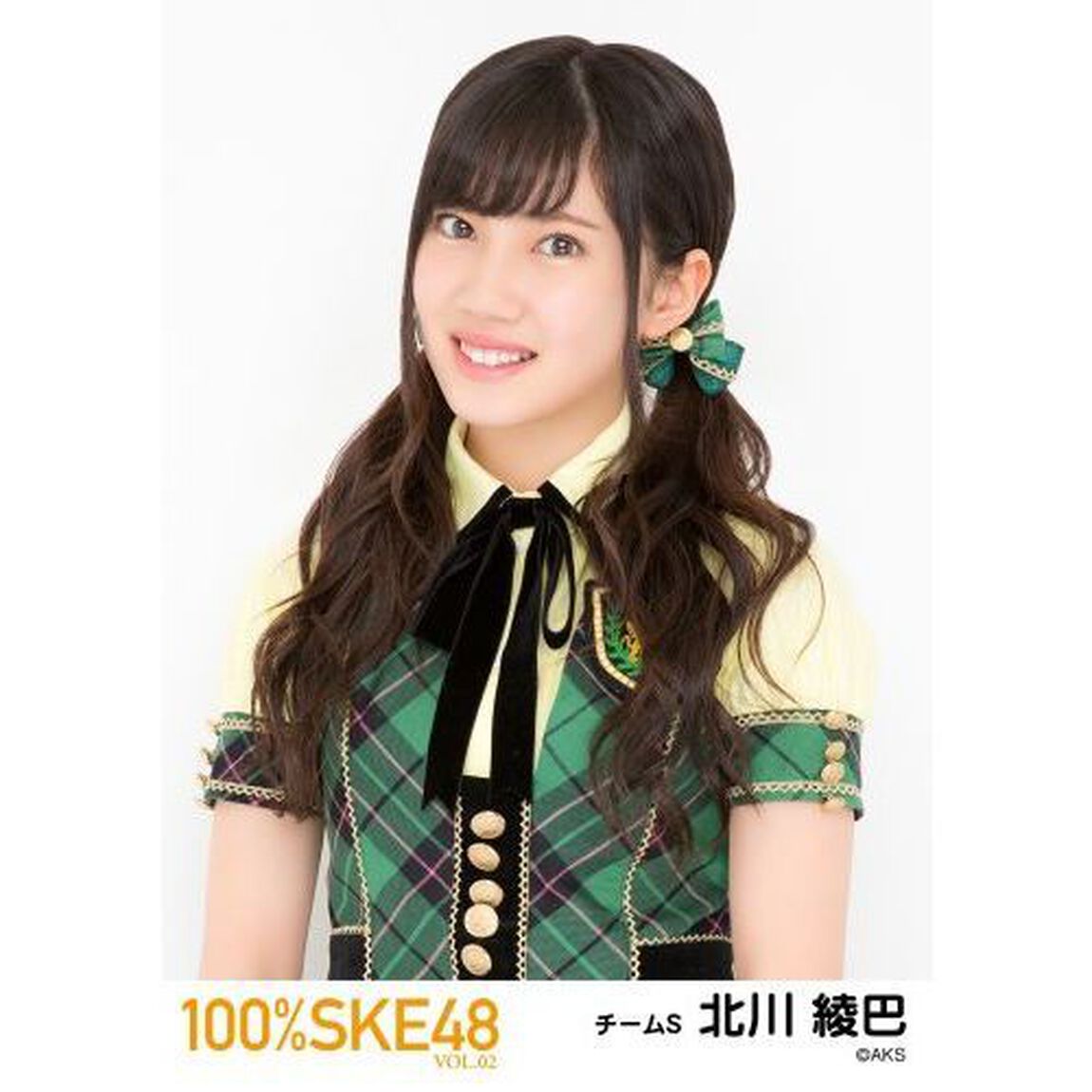 １００％ＳＫＥ４８　Ｖｏｌ．２（セブンネット限定特典付き）