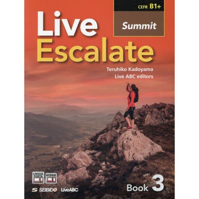Ｌｉｖｅ　Ｅｓｃａｌａｔｅ　ＢＯＯＫ　３