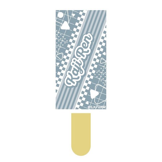 『WIND BREAKER』アイスキャンディーキーホルダー梶蓮 【WIND BREAKER POPUP STORE ＜ICE CREAM＞ 2025 summer】