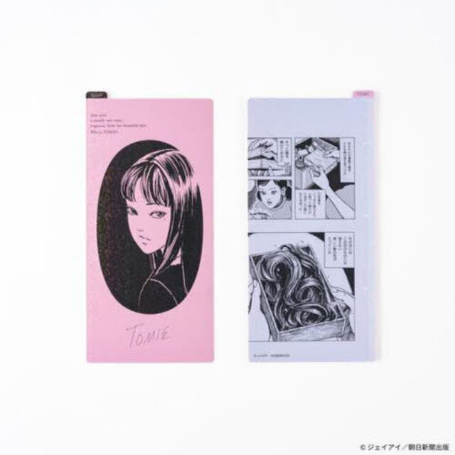 伊藤潤二　富江　ｐｉｎｋ