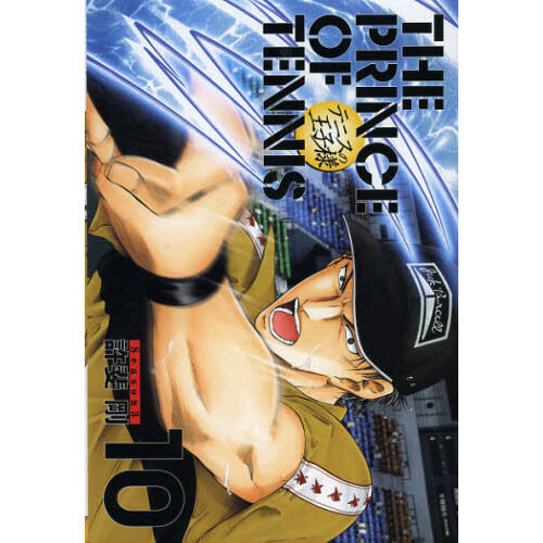 テニスの王子様 完全版 Season3－10 限定ピンズ付