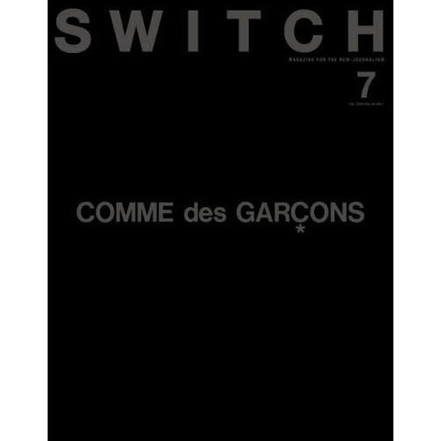ＳＷＩＴＣＨ　ＶＯＬ．４４ＮＯ．７（２０２６ＪＵＬ．）「コムデギャルソン」