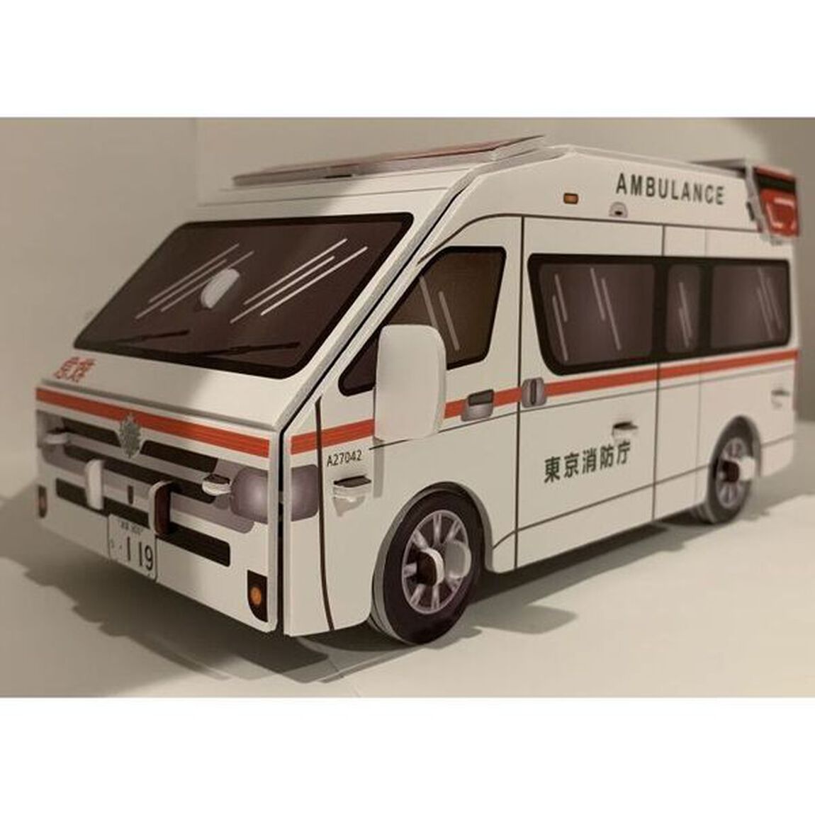 紙でつくる楽しい立体パズルサイレ　救急車