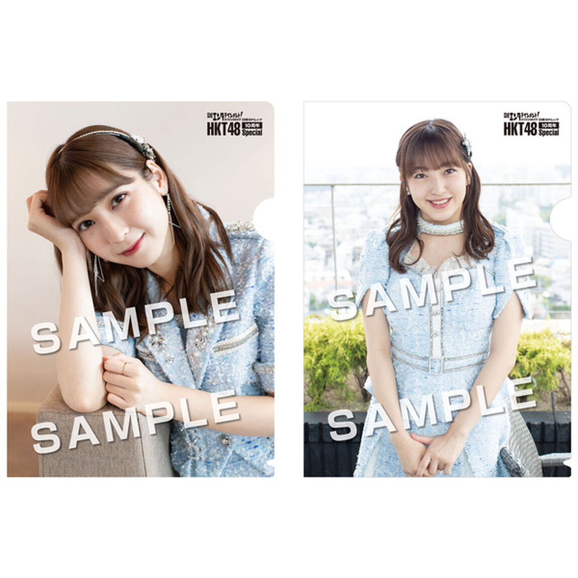 日経エンタテインメント! HKT48 10周年Special【セブンネット限定4：クリアファイル コンサート衣装バージョン6枚付き】