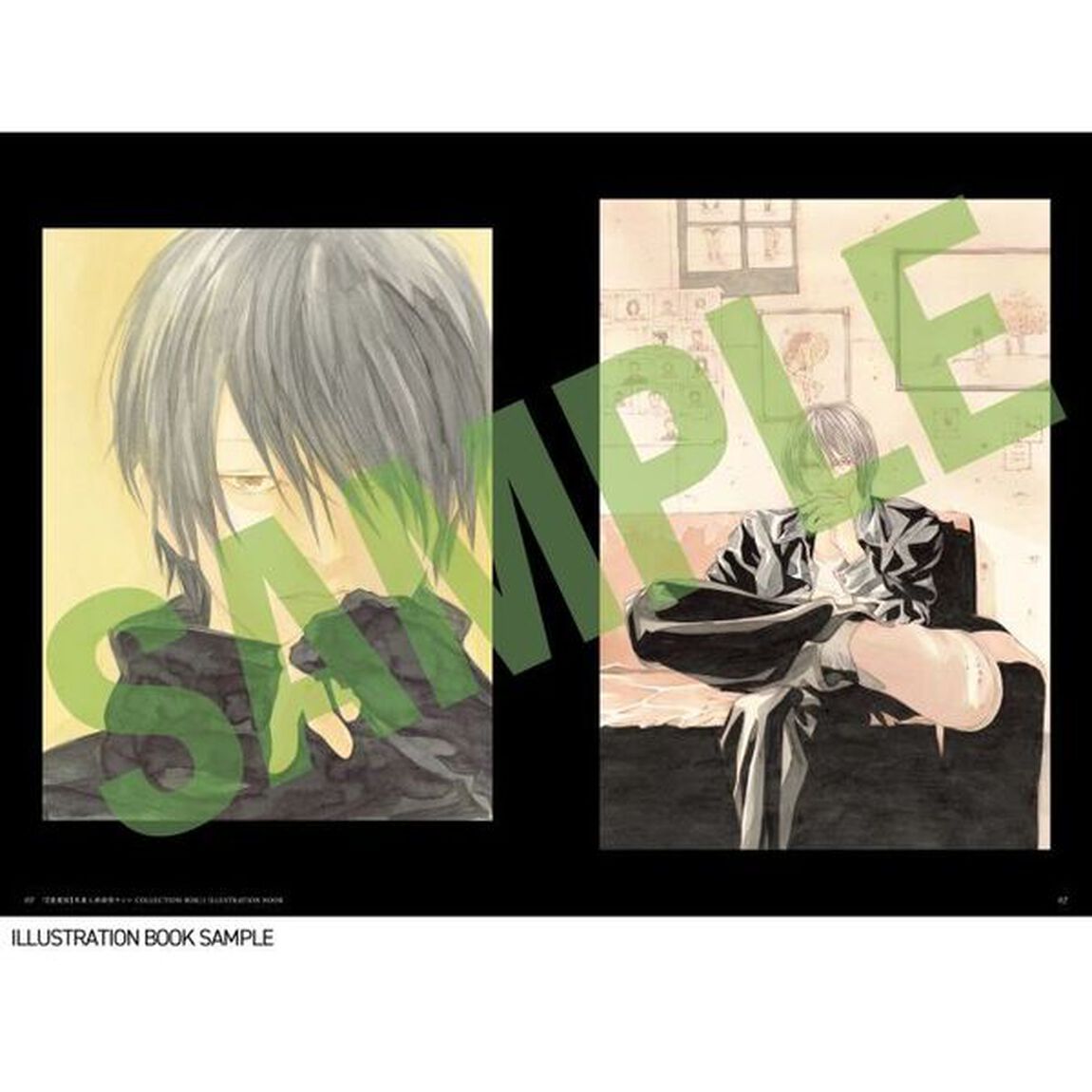 〈愛蔵版〉多重人格探偵サイコＣＯＬＬＥＣＴＩＯＮ　ＢＯＸ　１　３巻セット
