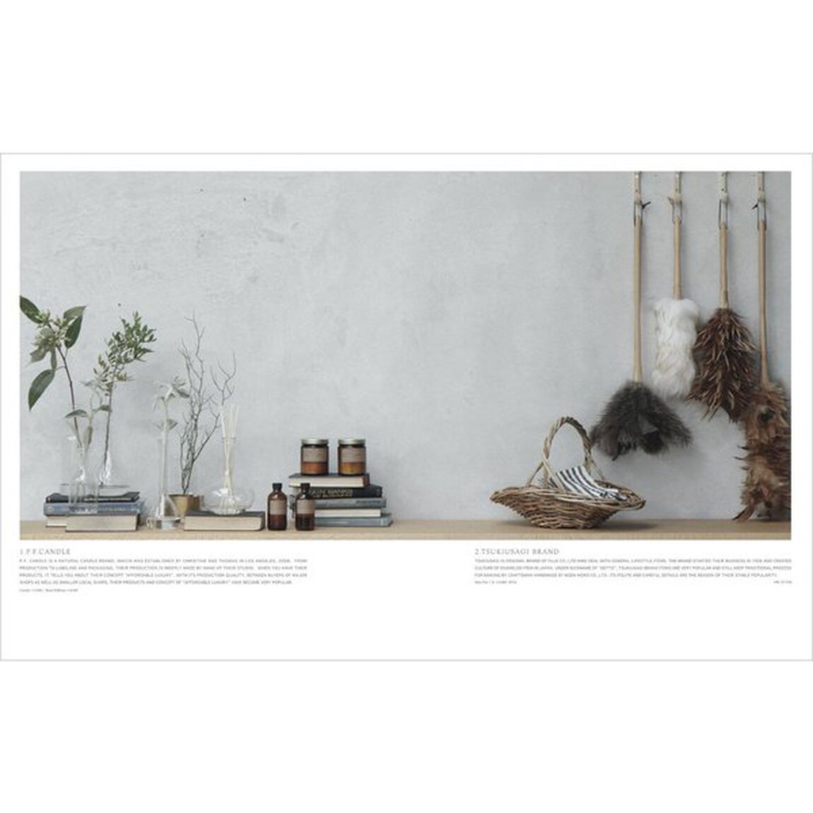 ＭＯＭＯ　ＮＡＴＵＲＡＬ　ＩＮＴＥＲＩＯＲ　ＳＴＹＬＩＮＧ　ＢＯＯＫ　Ｖｏｌ．９．５「ＦＵＲＮＩＴＵＲＥ　ＡＮＤ　ＳＯＦＡ」