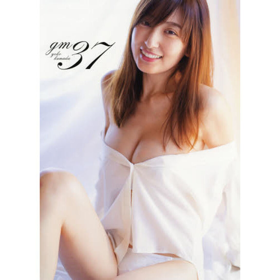 ｇｍ３７　熊田曜子写真集