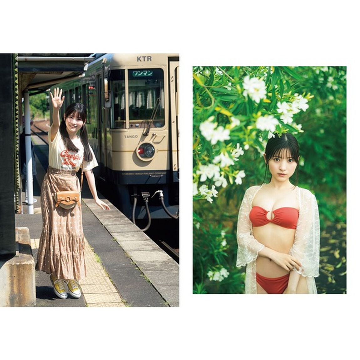 小鳥遊るい 1st写真集　ことりあそび【セブンネット限定特典：ブロマイド 1枚付き】