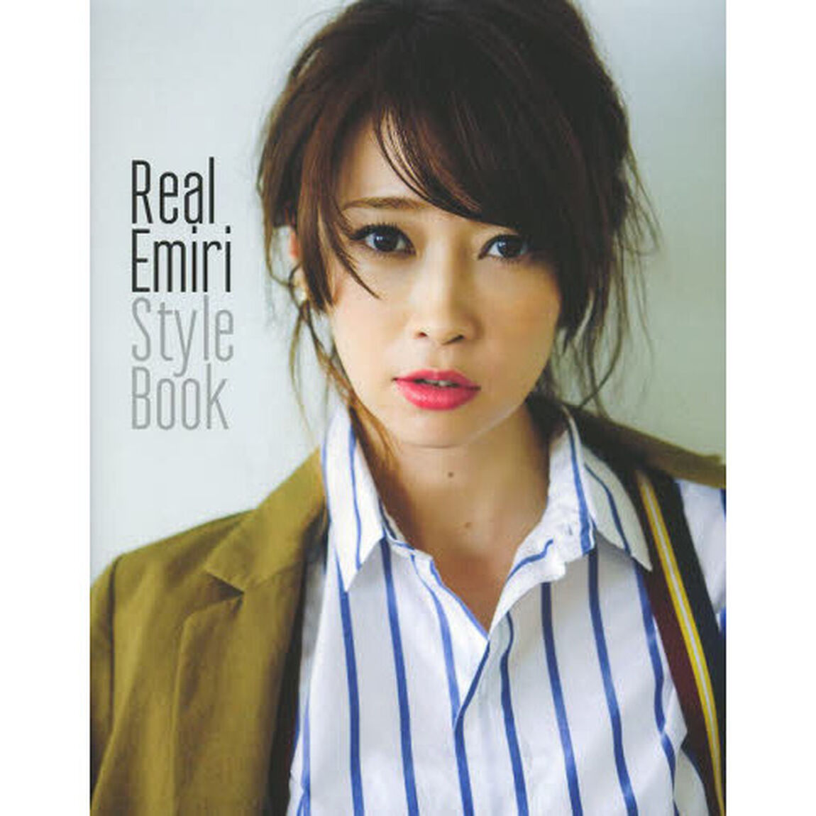 Ｒｅａｌ　Ｅｍｉｒｉ　Ｓｔｙｌｅ　Ｂｏｏｋ