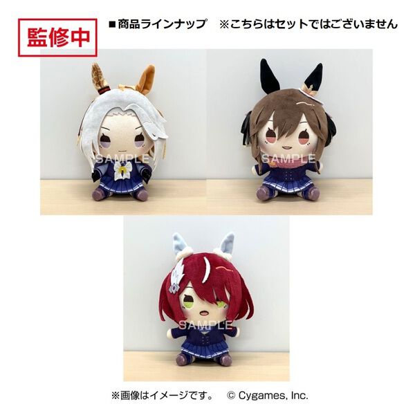 ウマ娘 プリティーダービー もちどる オルフェーヴル 【セブンネット