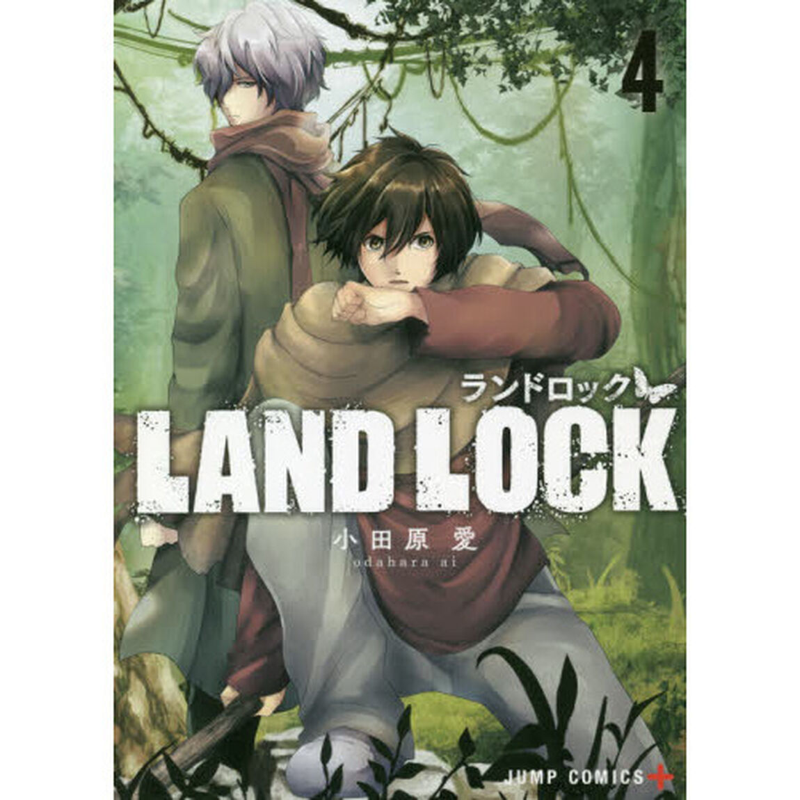 ＬＡＮＤ　ＬＯＣＫ　４