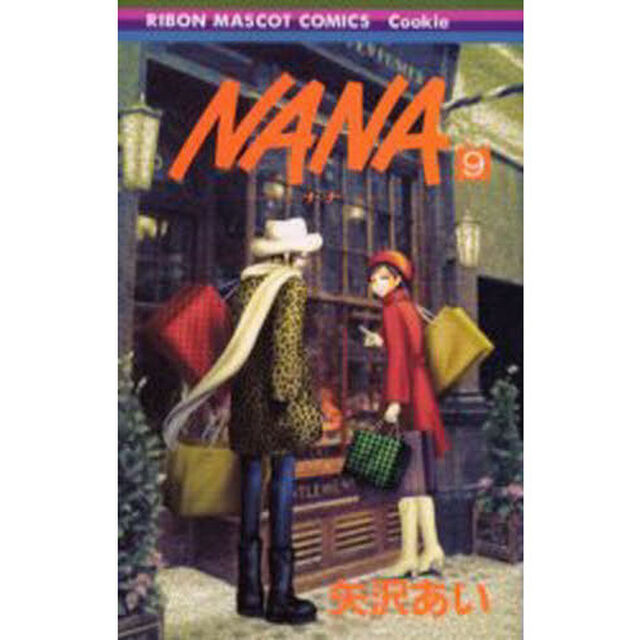 ＮＡＮＡ　９