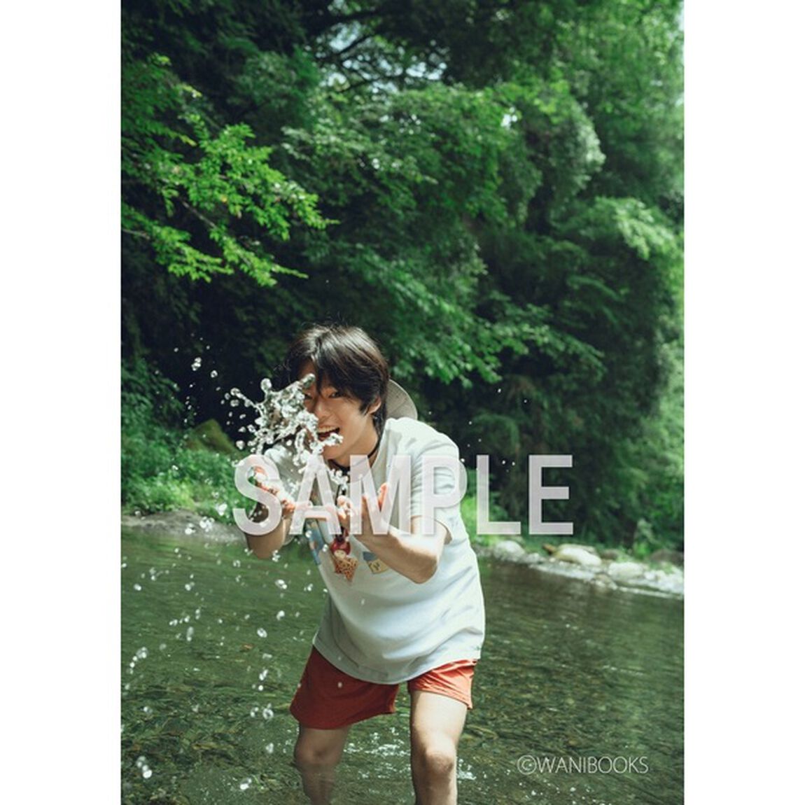日向亘フォトブック『日に向かって、』 【セブンネット限定特典：生写真 1枚付き】