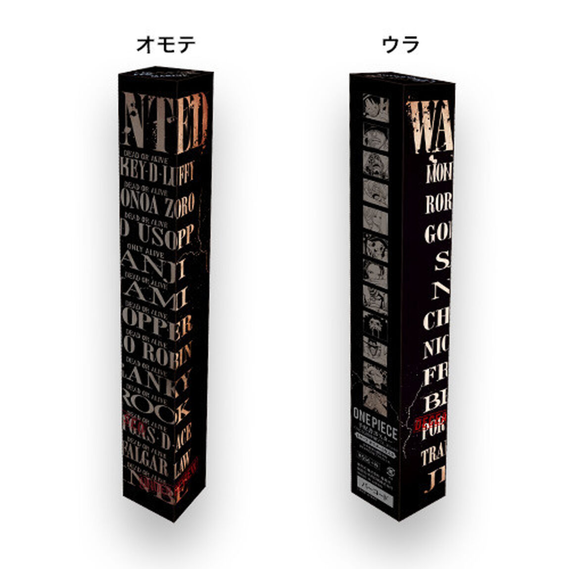『ＯＮＥ　ＰＩＥＣＥ』手配書ポスターＢＯＸ