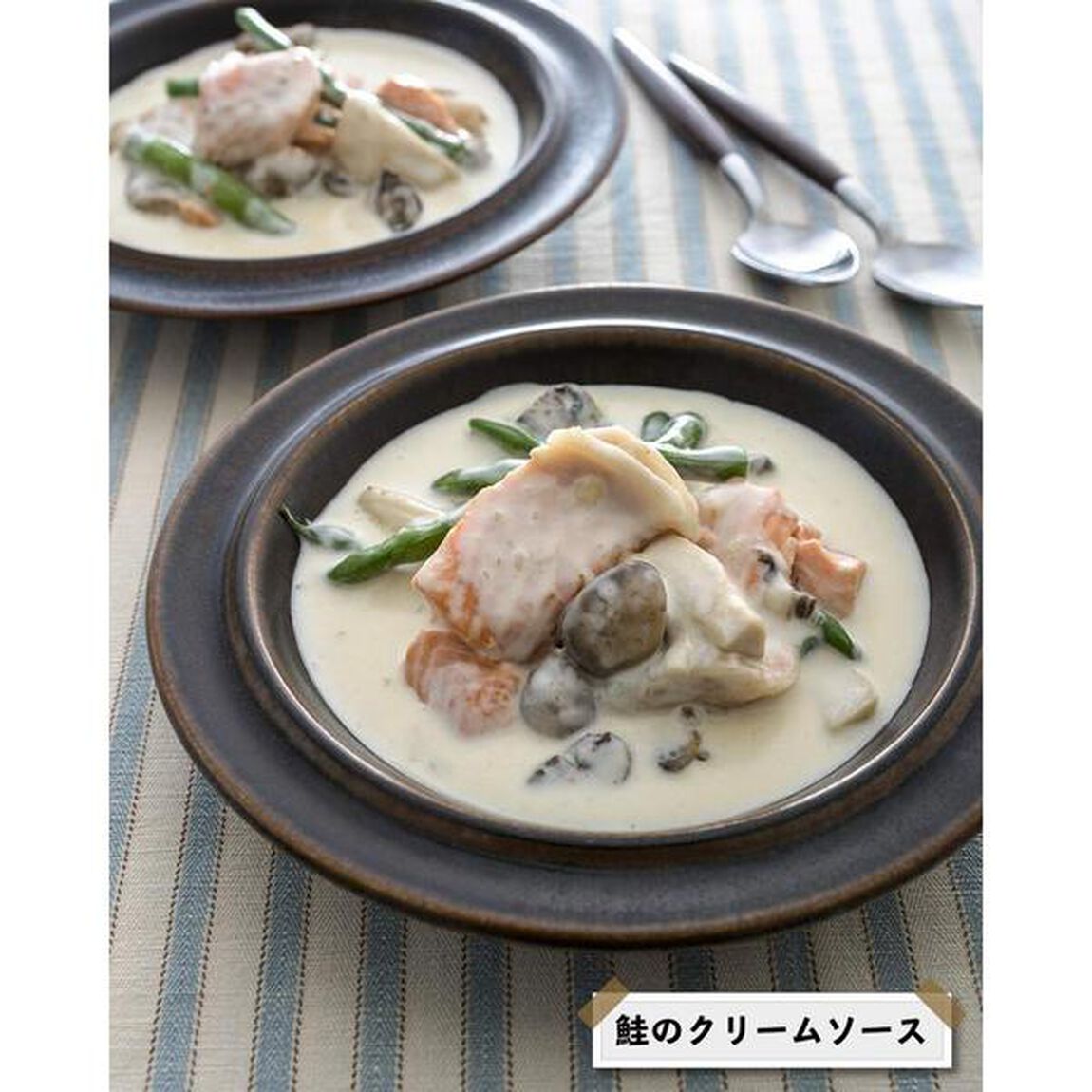 くり返し作りたいベストシリーズ Special 「小林カツ代さんのくり返し作りたいおかず」がギュッと一冊に! (レタスクラブムック)