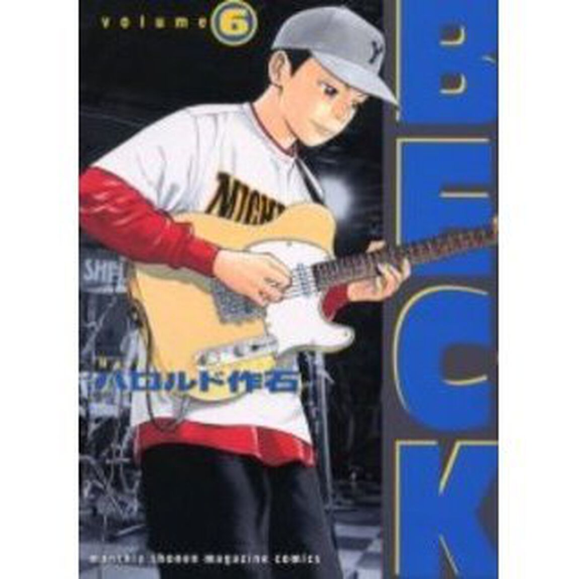 ＢＥＣＫ　Ｖｏｌｕｍｅ６