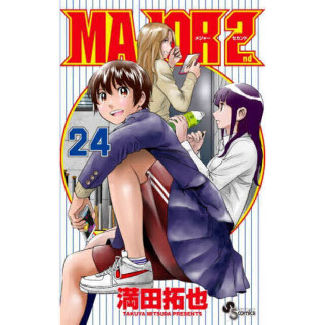 MAJOR 2nd 24