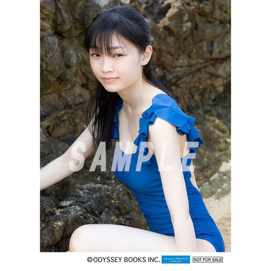 モーニング娘。'21 山崎愛生 ファースト写真集 『 Mei16 』【セブンネット限定特典：生写真1枚付き】