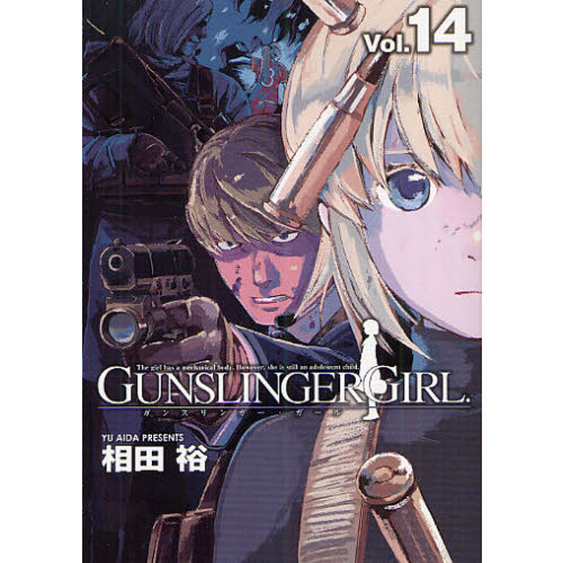 ＧＵＮＳＬＩＮＧＥＲ　ＧＩＲＬ　１４