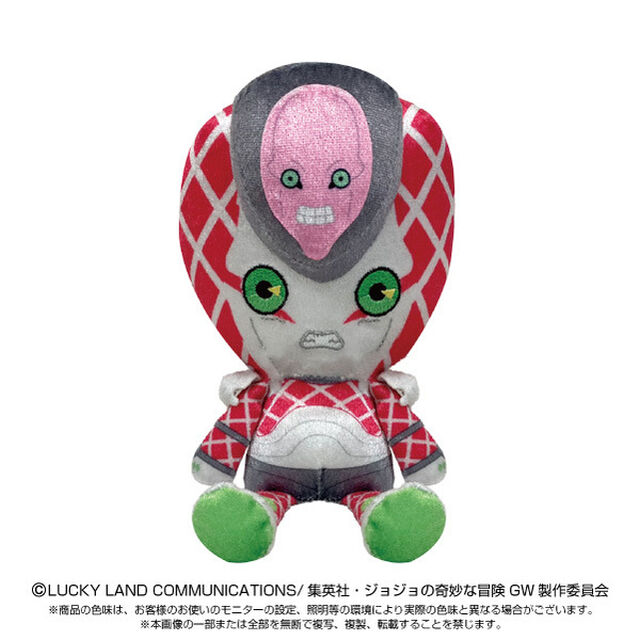 「ジョジョの奇妙な冒険」Chibiぬいぐるみ K・C（再販）（2024年8月以降発売予定）