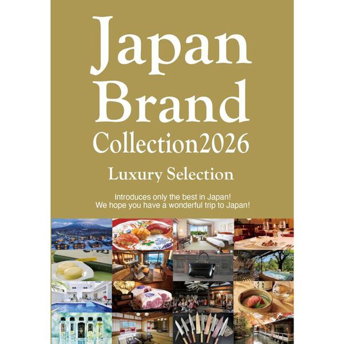 Japan Brand Collection2026 Luxury Selection（英語版）