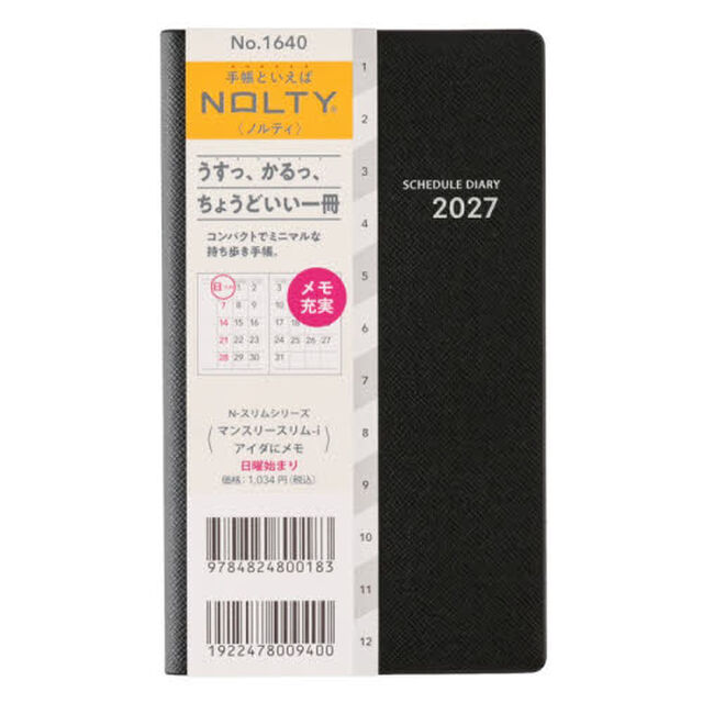 １６４０．ＮＯＬＴＹマンスリースリム&minus;ｉアイダにメモ日曜（ブラック）　２０２７年版手帳