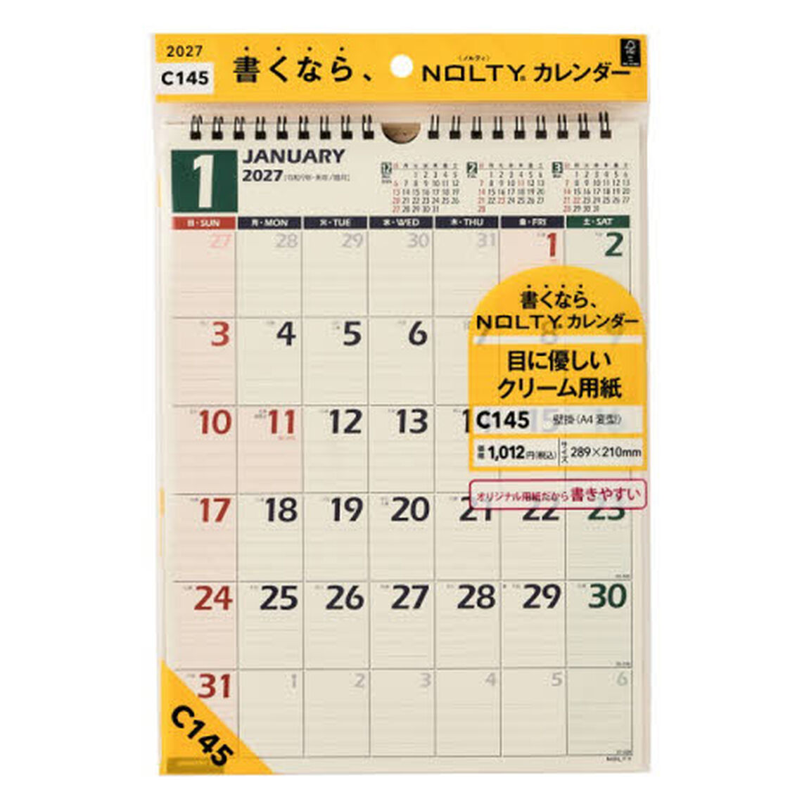 Ｃ１４５ＮＯＬＴＹカレンダー壁掛Ａ４変型