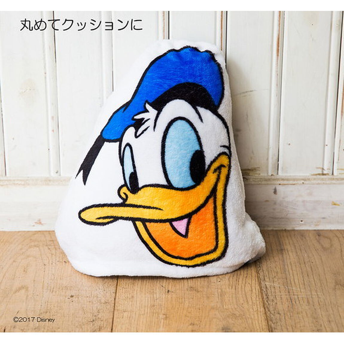 Disney Donald Duck ふかふかブランケットBOOK 【特別付録】3WAYふかふかブランケット (角川SSCムック)