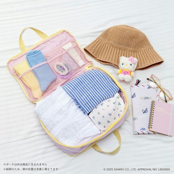 ハローキティ すっきりコンパクト！かんたん圧縮収納ポーチBOOK