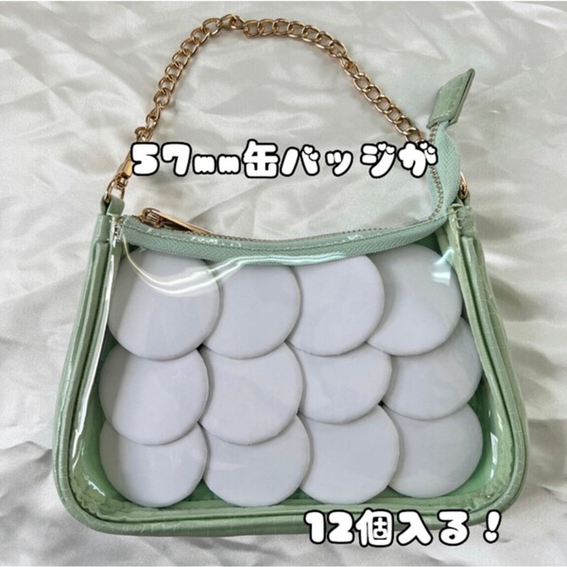 推し活参戦ミニバッグ　イエロー
