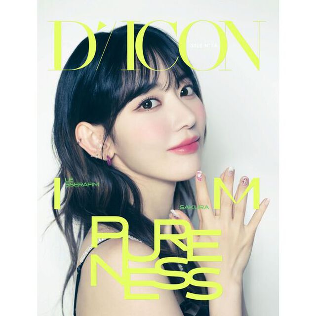 Dicon｢LE SSERAFIM PURENESS｣SAKURA TYPE-B