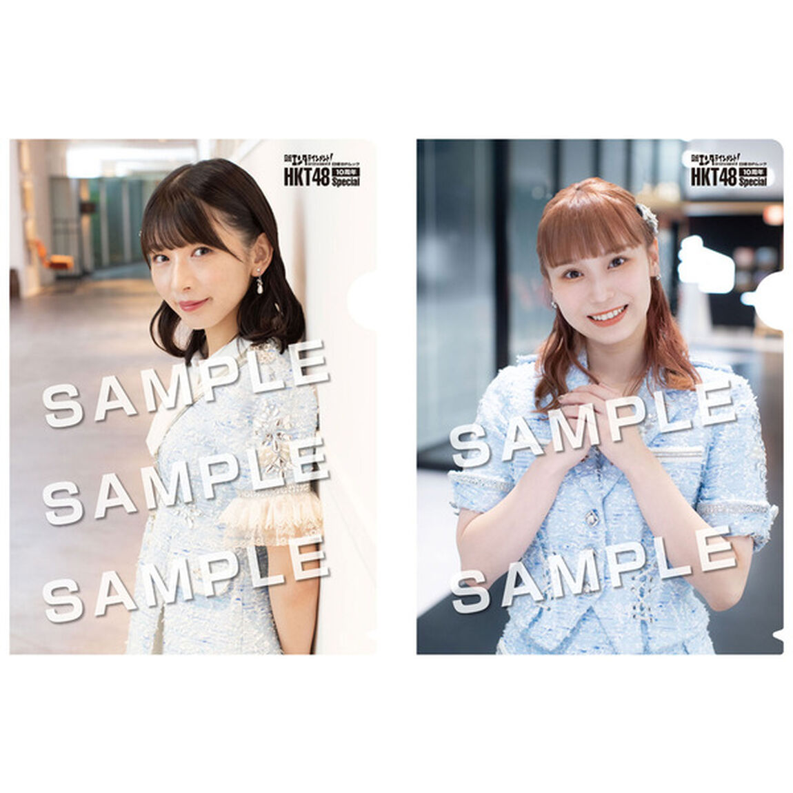 日経エンタテインメント! HKT48 10周年Special【セブンネット限定6：クリアファイル コンサート衣装バージョン6枚付き】