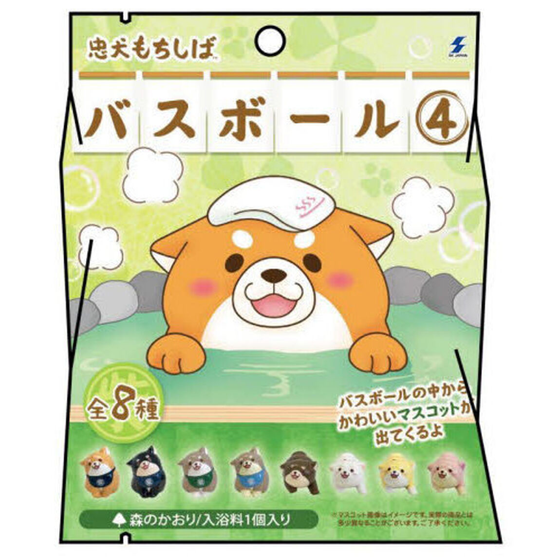 忠犬もちしば　バスボール　４
