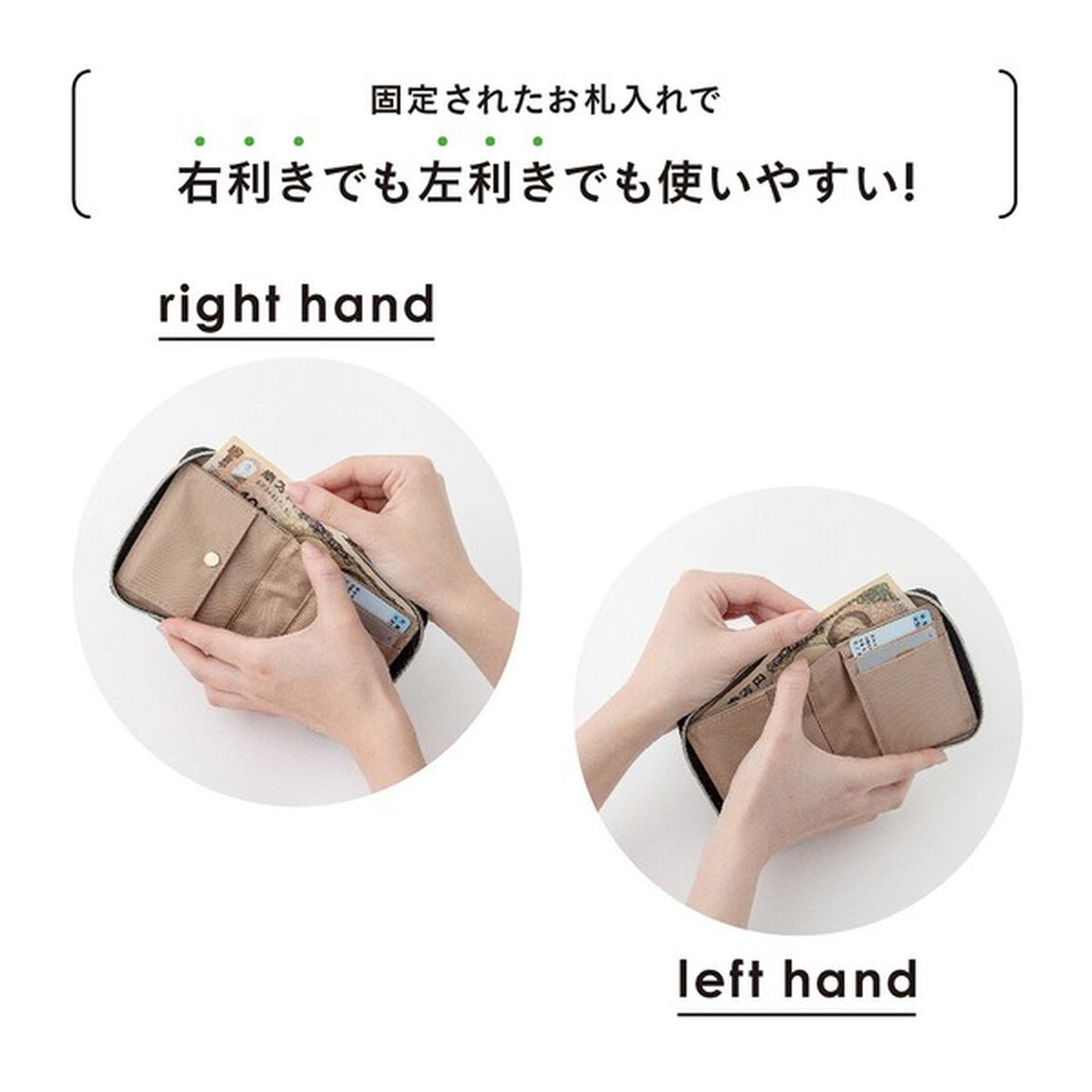 studio CLIP たっぷり入ってコンパクト じゃばらカードポケット付きミニ財布 BOOK (宝島社ブランドムック)