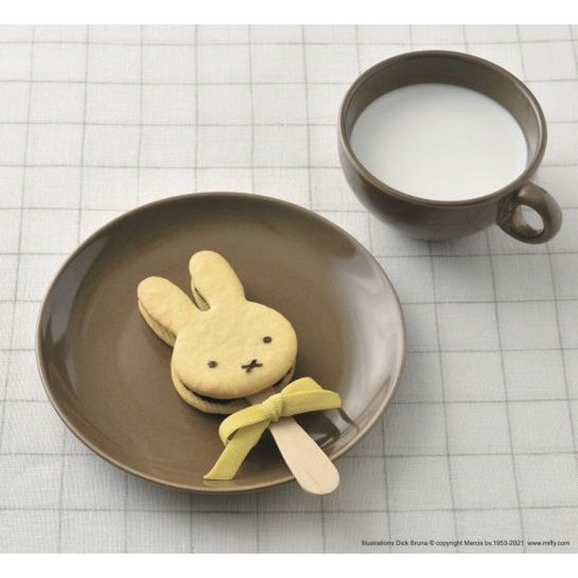 セルクル&ステンシルつきでもっとかんたん! かわいい! ミッフィーのカフェレシピ BOOK (バラエティ)