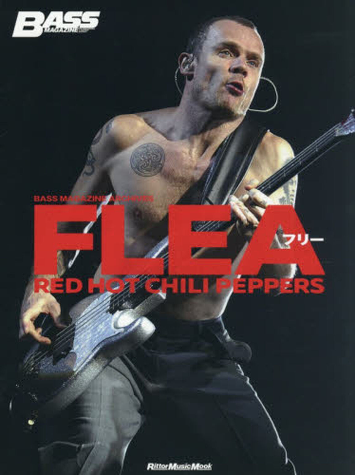ＢＡＳＳ　ＭＡＧＡＺＩＮＥ　ＡＲＣＨＩＶＥＳ　ＦＬＥＡ　ＲＥＤ　ＨＯＴ　ＣＨＩＬＩ　ＰＥＰＰＥＲＳ