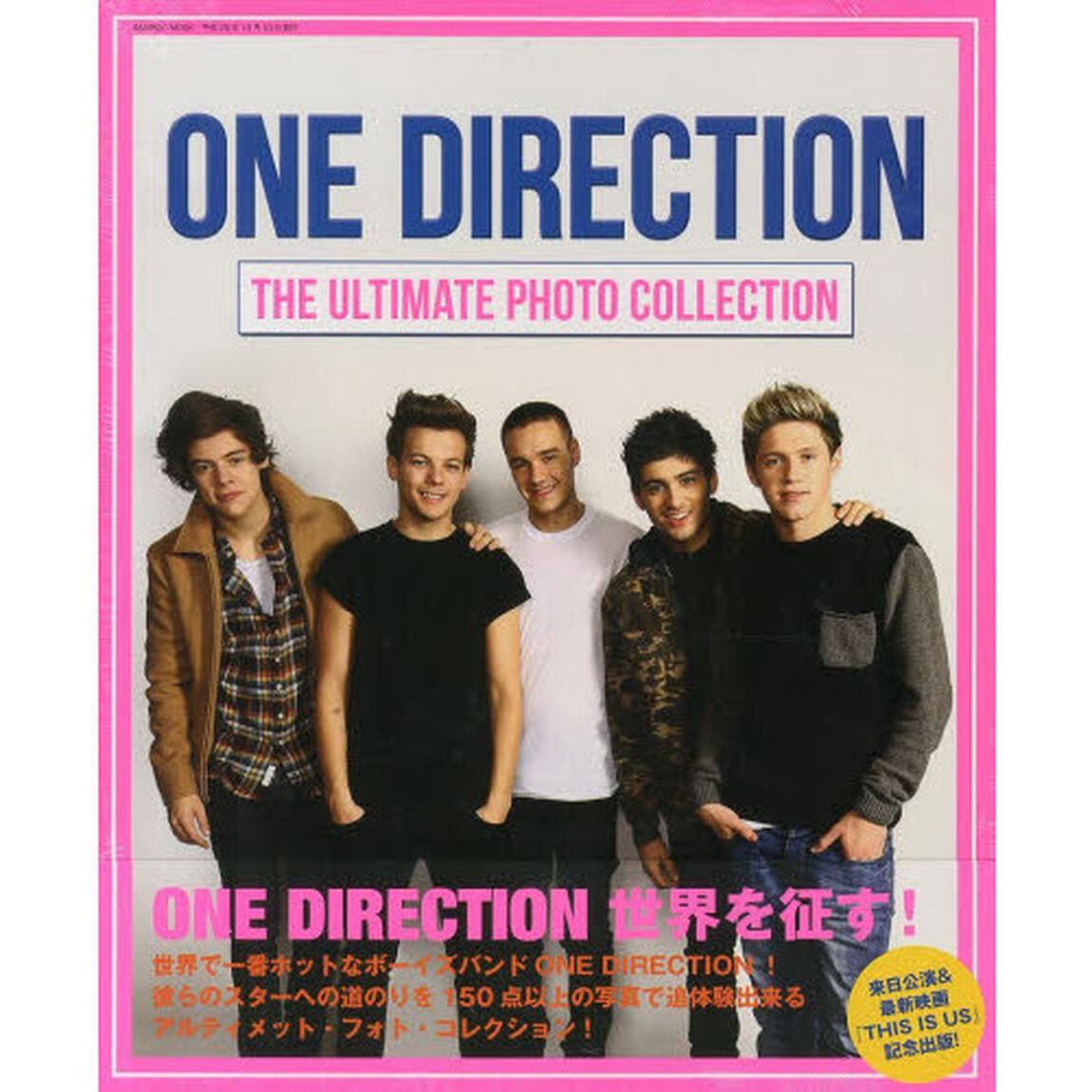 ＯＮＥ　ＤＩＲＥＣＴＩＯＮ　ＴＨＥ　ＵＬＴＩＭＡＴＥ　ＰＨＯＴＯ　ＣＯＬＬＥＣＴＩＯＮ