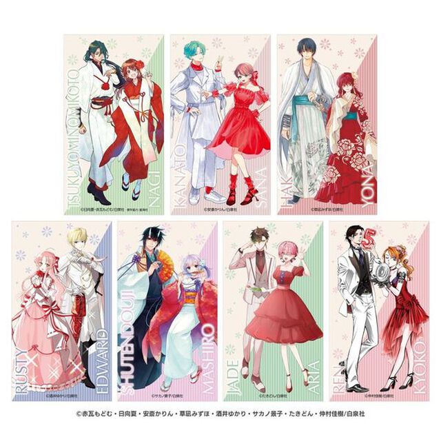 花とゆめ　ステッカーセット【A】(全7作品）（花とゆめ50周年＆セブンネット25周年　ダブルアニバーサリー記念グッズ）【販路限定商品】