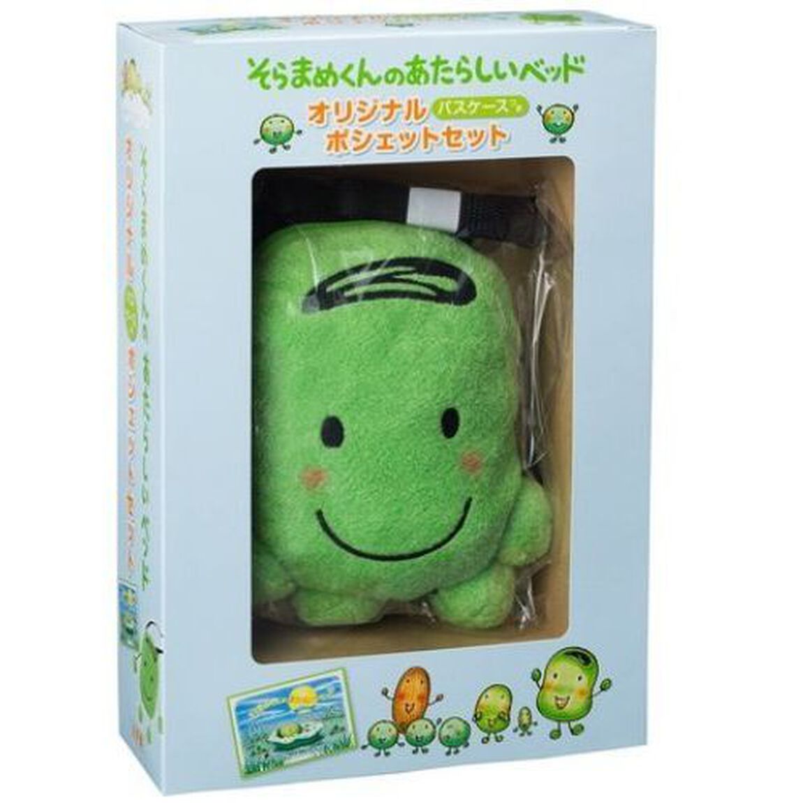 そらまめくん　オリジナルポシェットセット