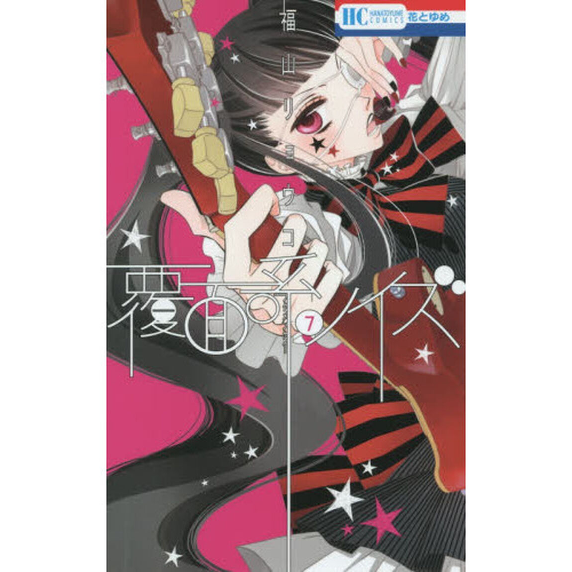 覆面系ノイズ　７