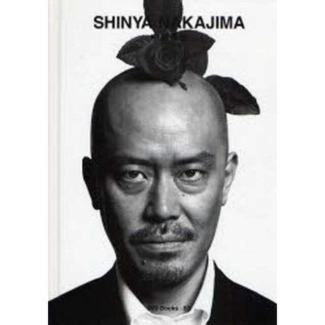 中島信也