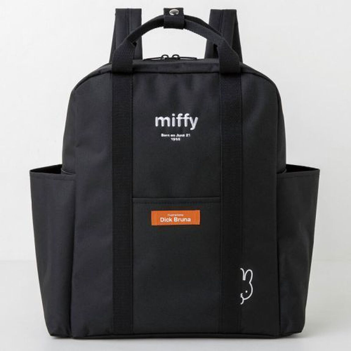 miffy ミッフィーのバックパックBOOK Black Ver. (バラエティ)