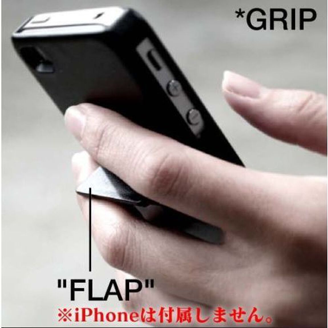 CLAUSTRUM iPhone4・4s HOLDER　&ldquo;FLAP PET-G&rdquo;　NERV MODEL ホワイト