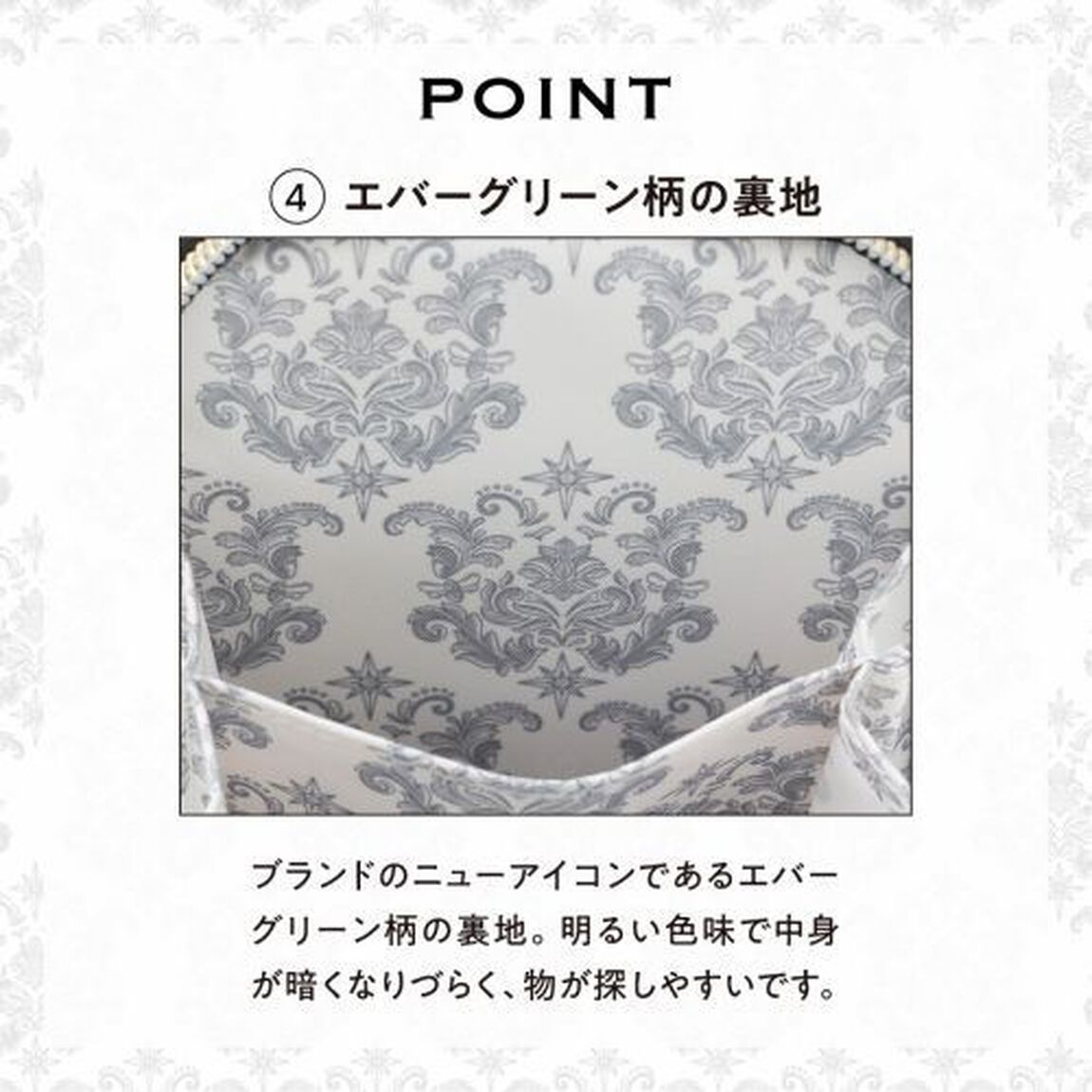 OLIVIA BURTON MULTI SMARTPHONE SHOULDER BAG BOOK (宝島社ブランドブック)