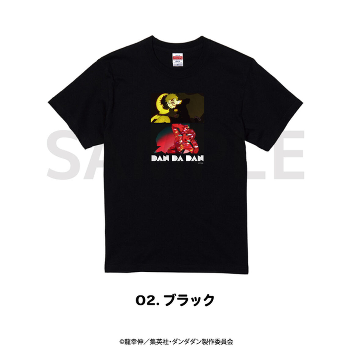 TVアニメ『ダンダダン』 Tシャツ S 02.ブラック