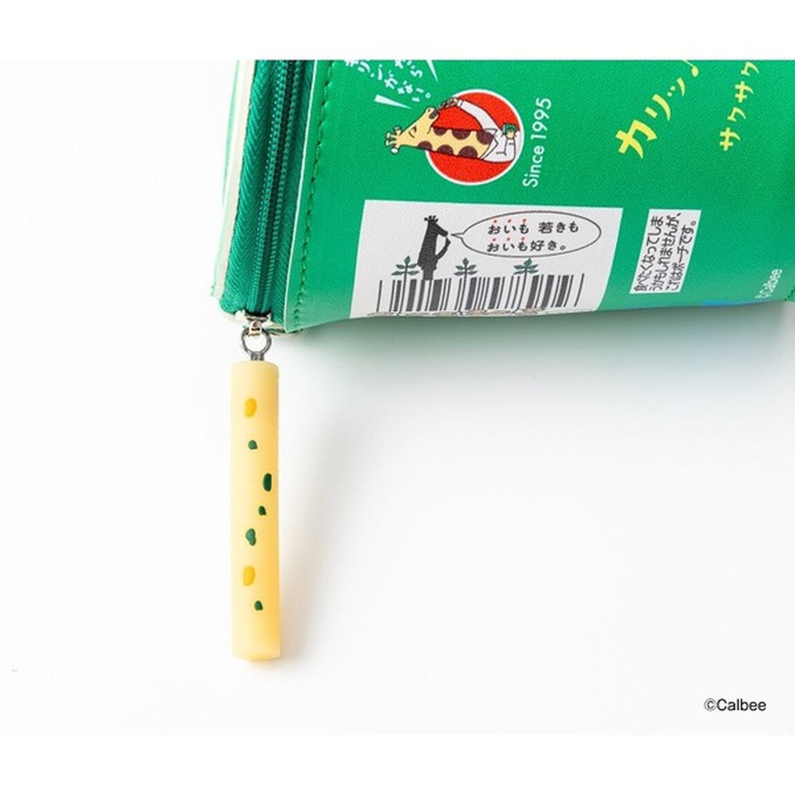 Calbee じゃがりこ ポーチ BOOK サラダver.（セブン－イレブン／セブンネット限定）