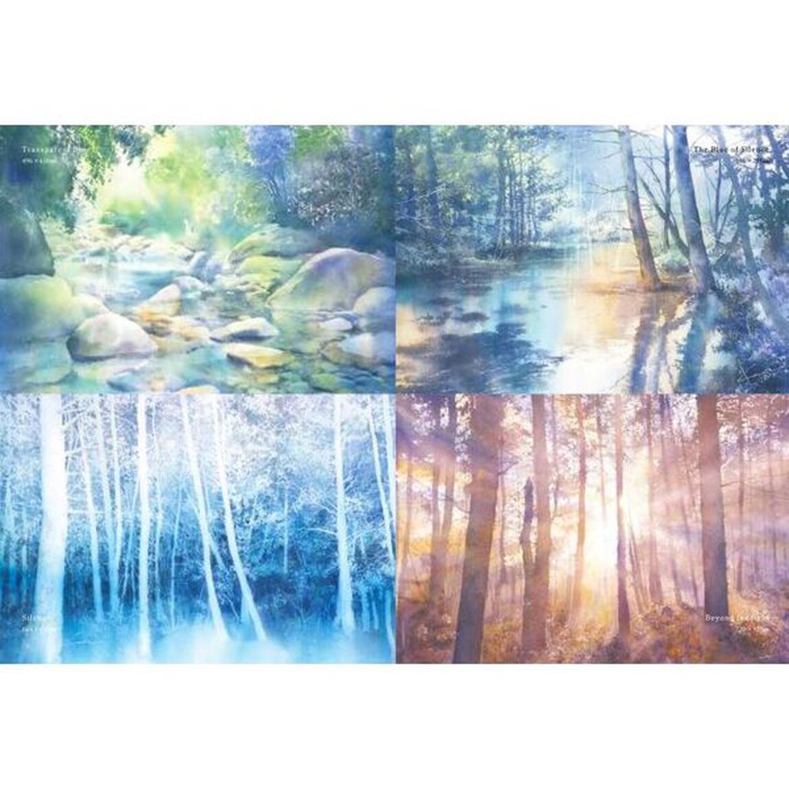 １日でこんなに美しく描ける風景の水彩レッスン