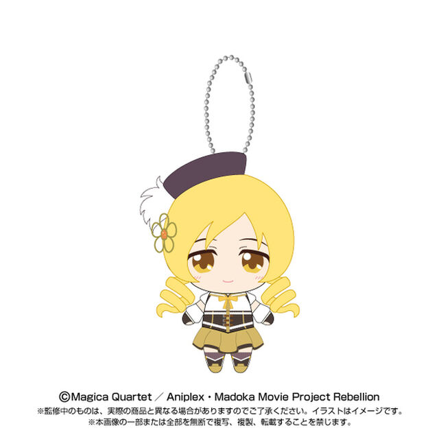 劇場版 魔法少女まどか☆マギカ[新編]叛逆の物語 Chibiぬいマスコット　巴 マミ（2024年12月以降発売予定）